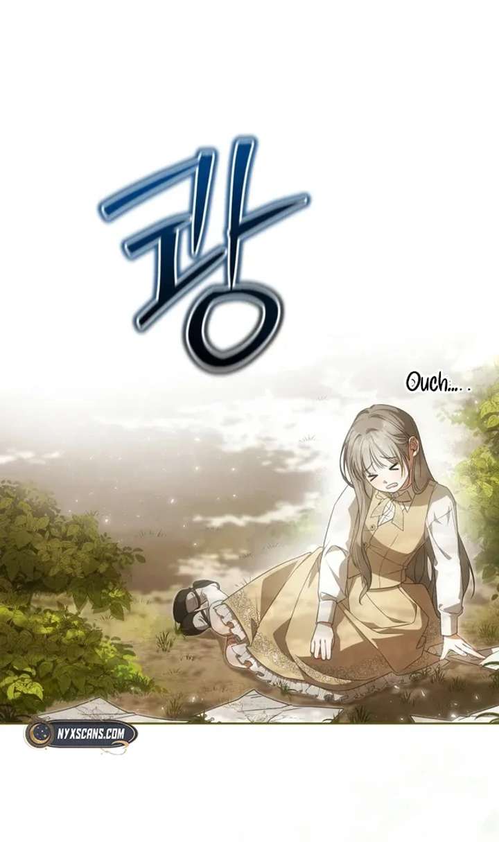Da Capo  Manhwa Chapter 2 page 73 - 