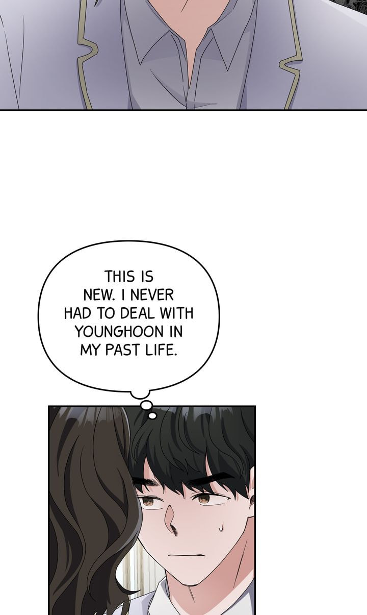 Da Capo Chapter 13 page 27 - 