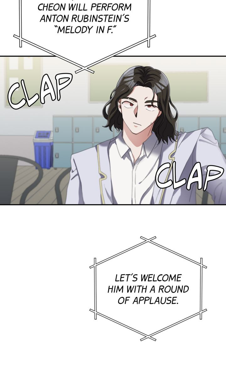 Da Capo Chapter 14 page 12 - 