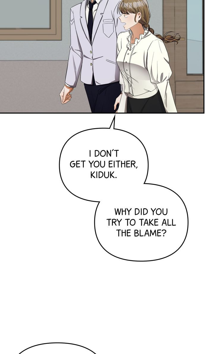 Da Capo Chapter 15 page 12 - 
