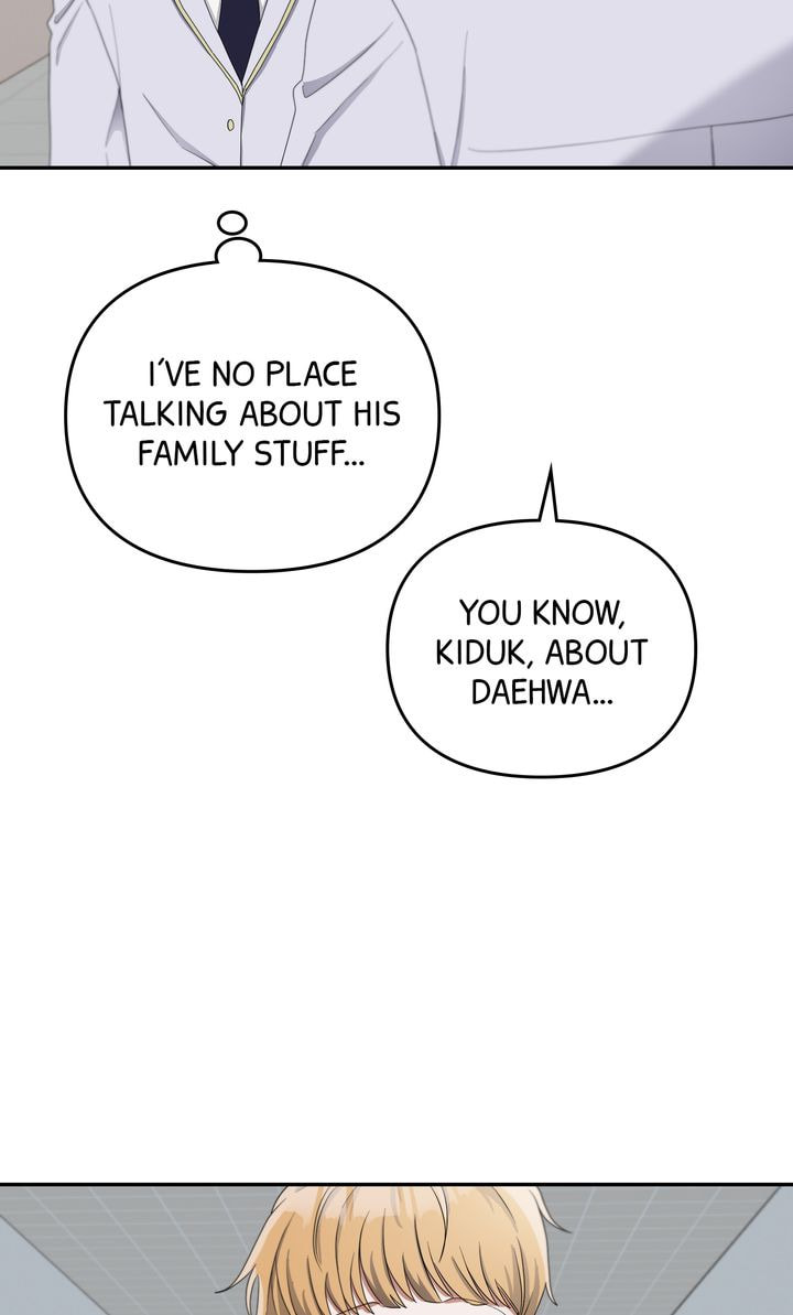 Da Capo Chapter 15 page 44 - 