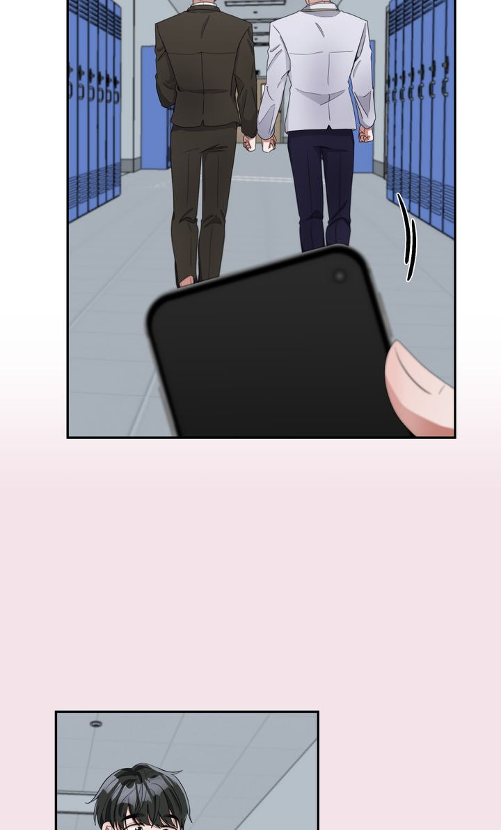 Da Capo Chapter 15 page 71 - 