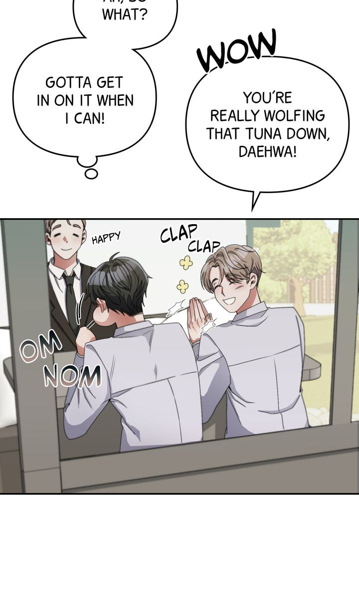 Da Capo Chapter 16 page 5 - 