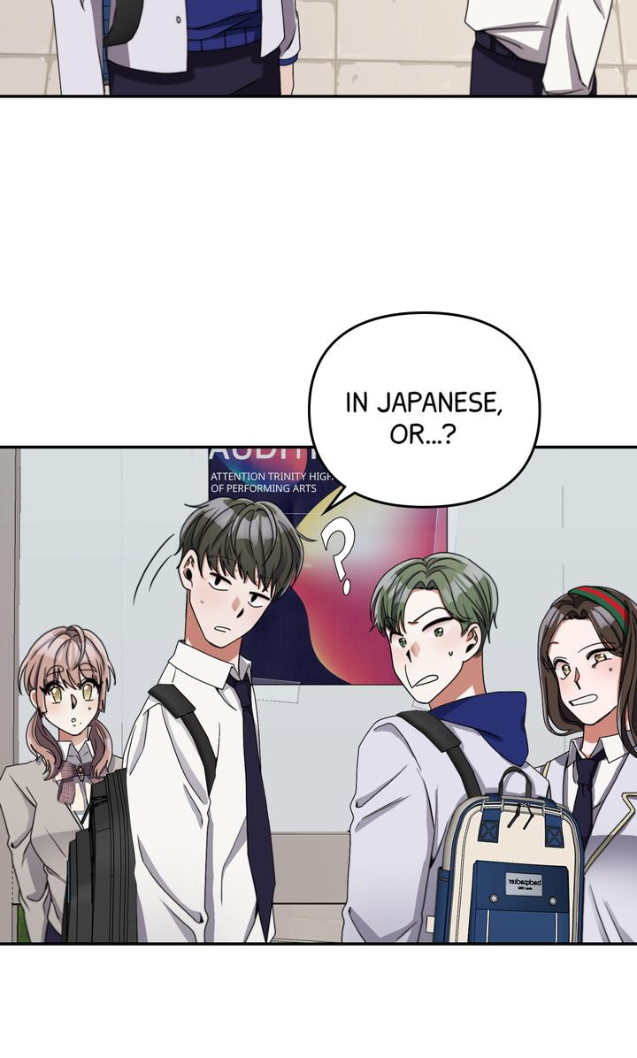 Da Capo Chapter 16 page 45 - 