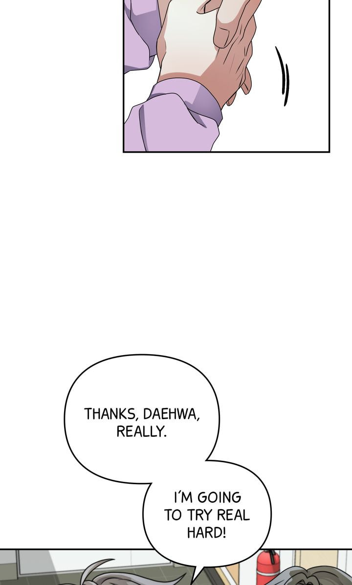 Da Capo Chapter 16 page 71 - 