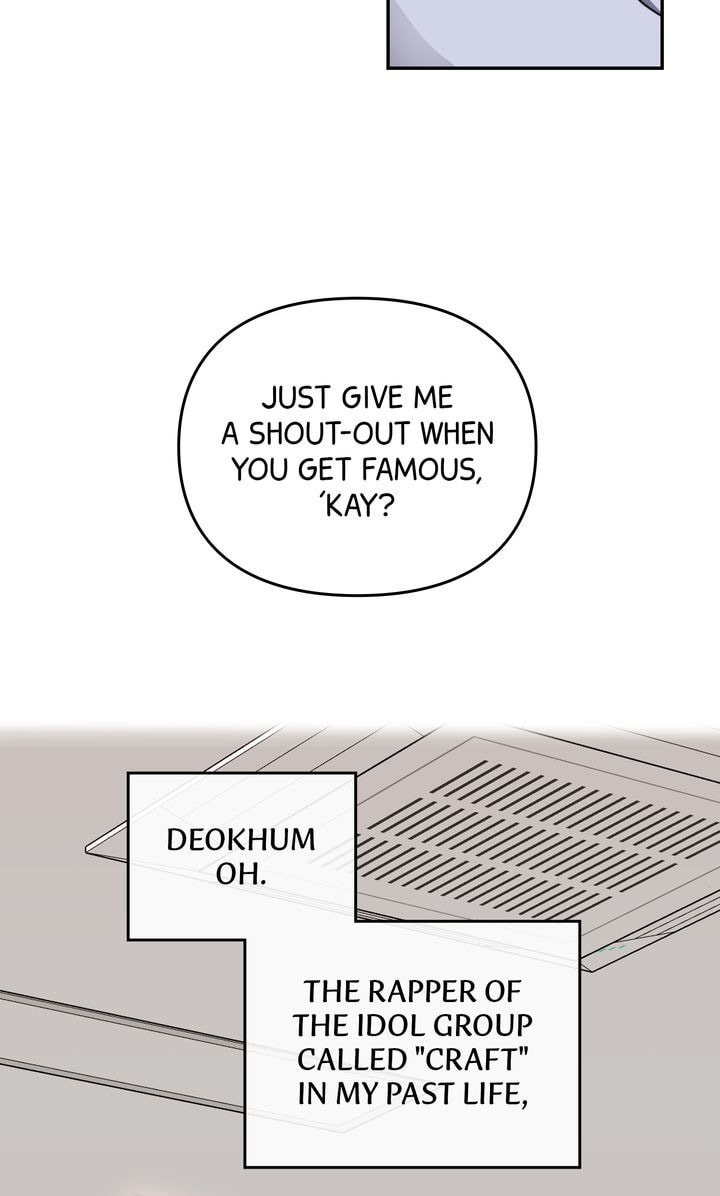 Da Capo Chapter 16 page 75 - 