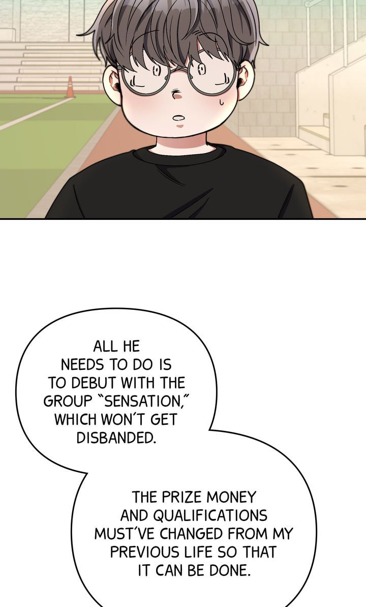 Da Capo Chapter 17 page 23 - 