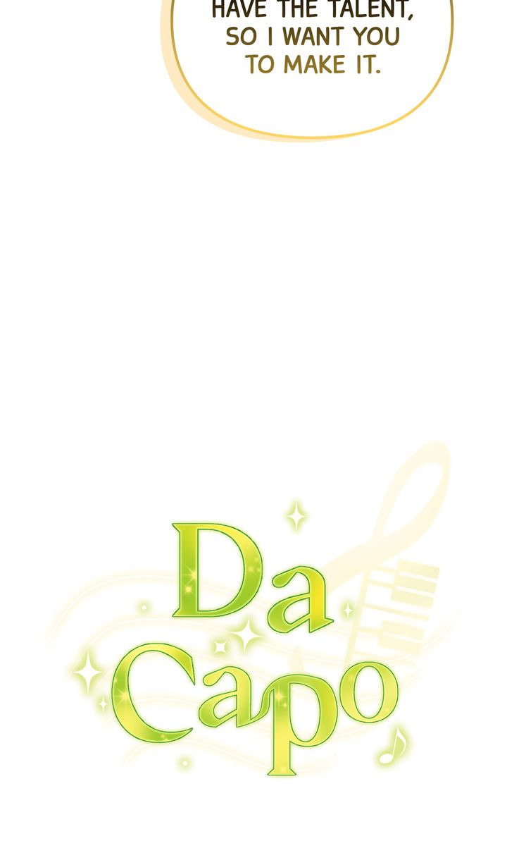 Da Capo Chapter 17 page 27 - 