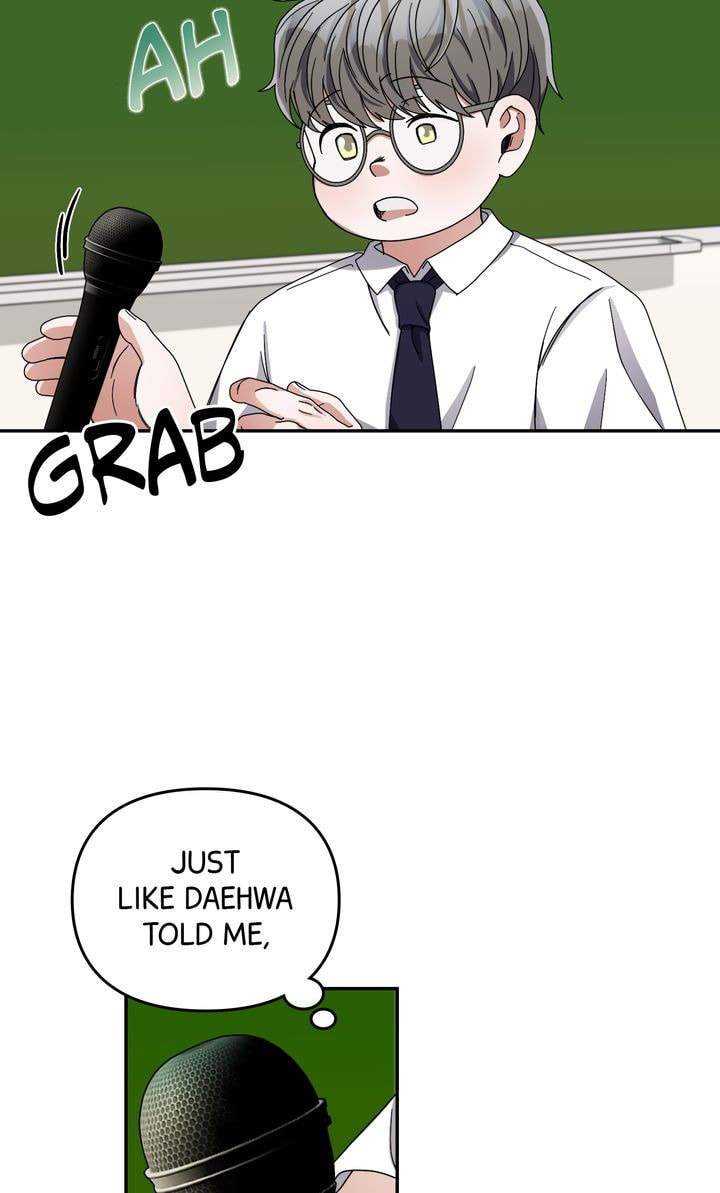 Da Capo Chapter 17 page 43 - 