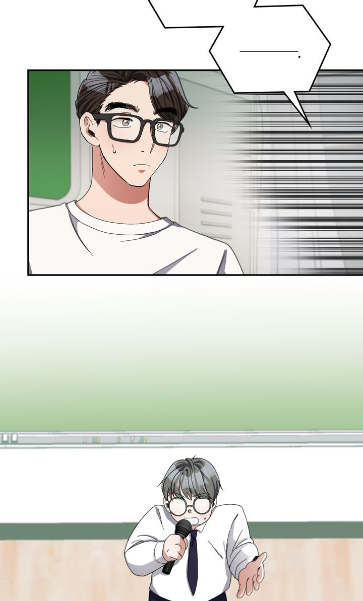 Da Capo Chapter 17 page 46 - 