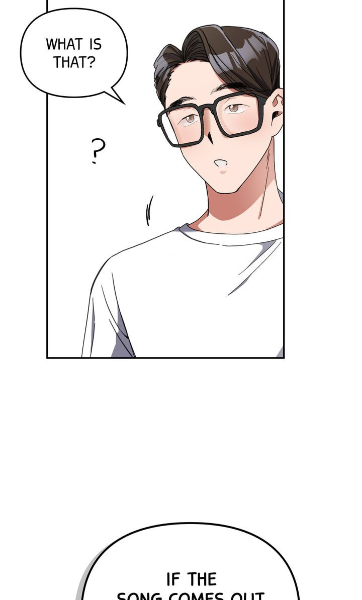 Da Capo Chapter 17 page 73 - 
