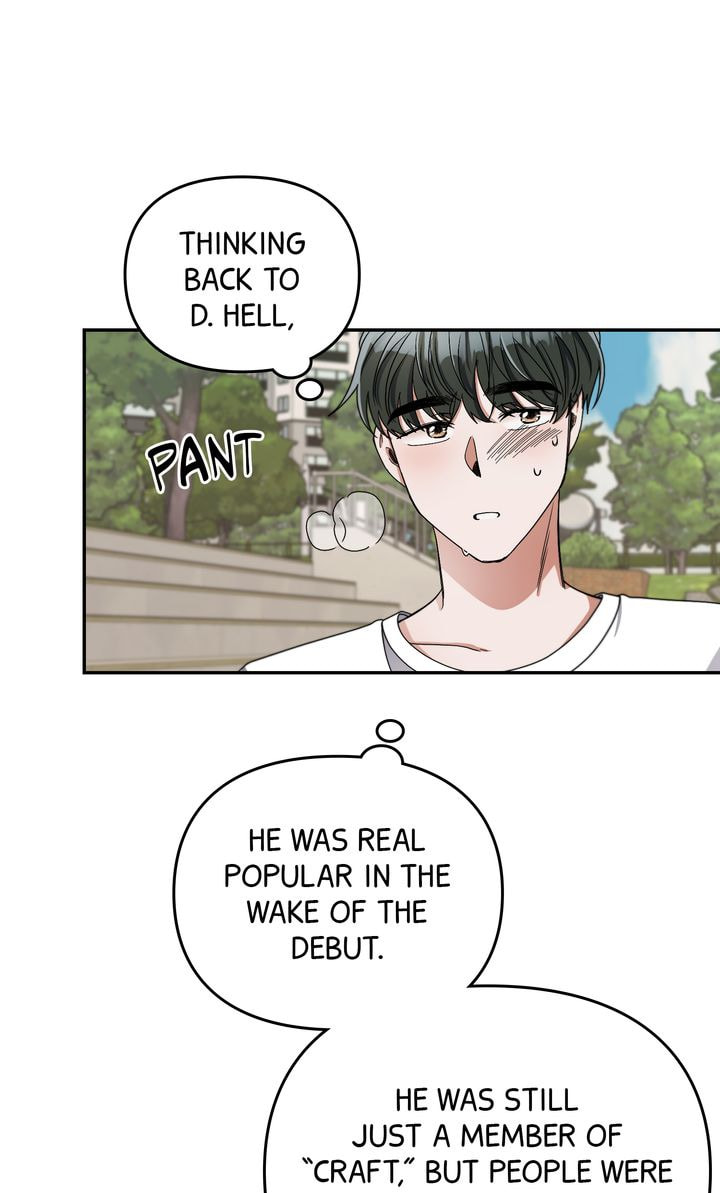 Da Capo Chapter 17 page 10 - 