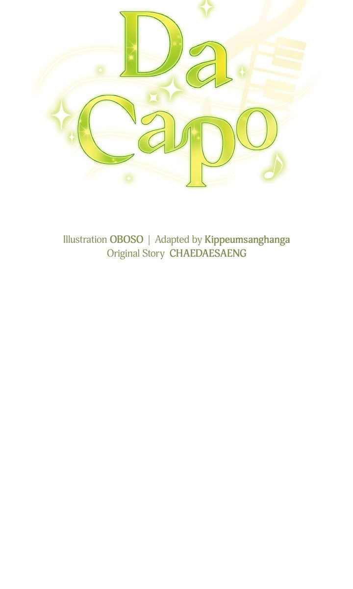 Da Capo Chapter 18 page 18 - 