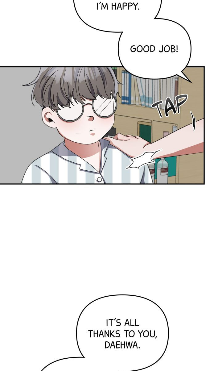 Da Capo Chapter 18 page 23 - 