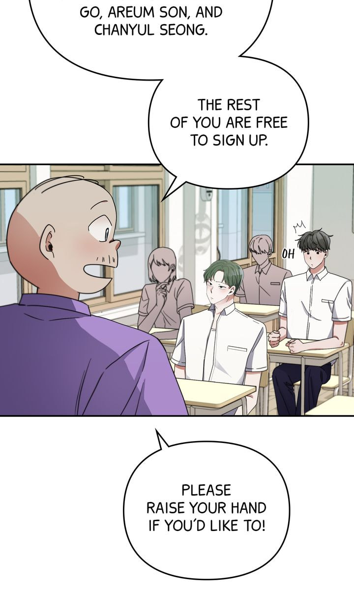 Da Capo Chapter 18 page 43 - 