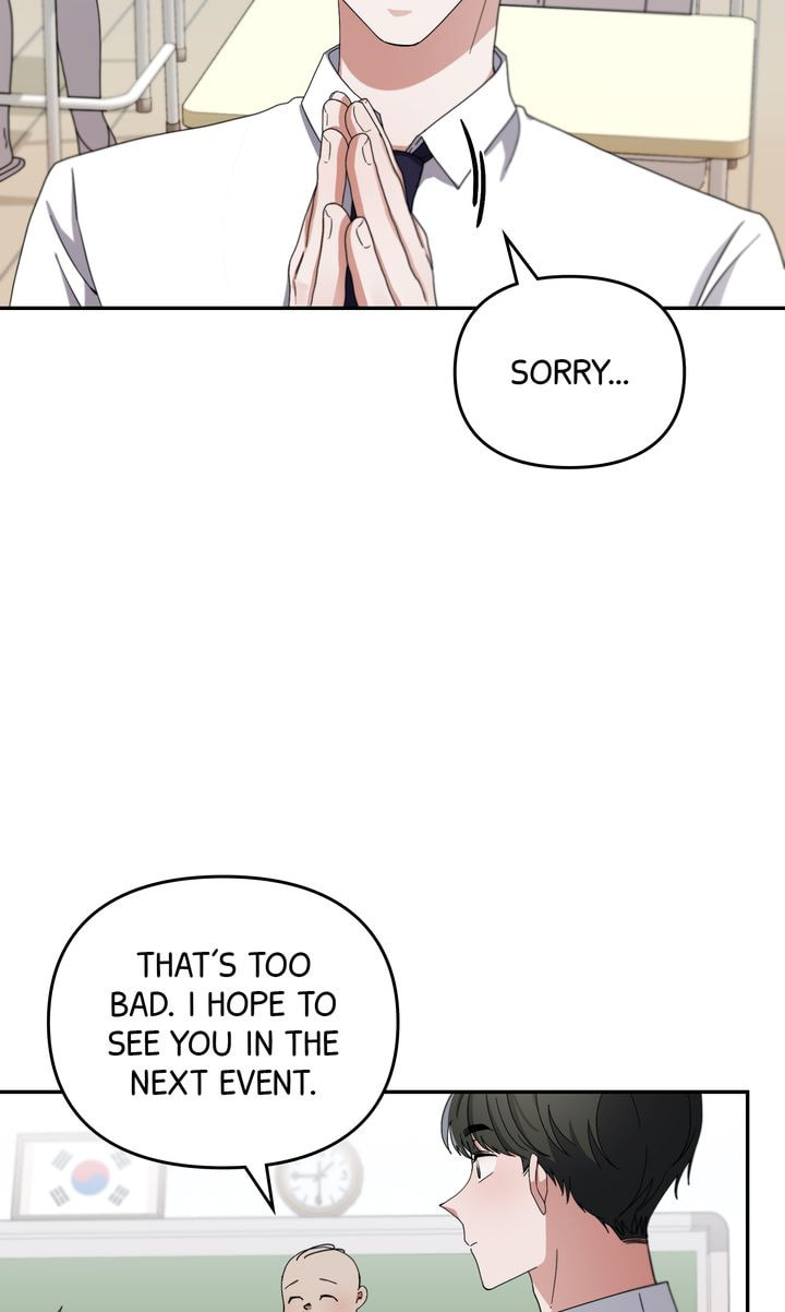 Da Capo Chapter 18 page 49 - 