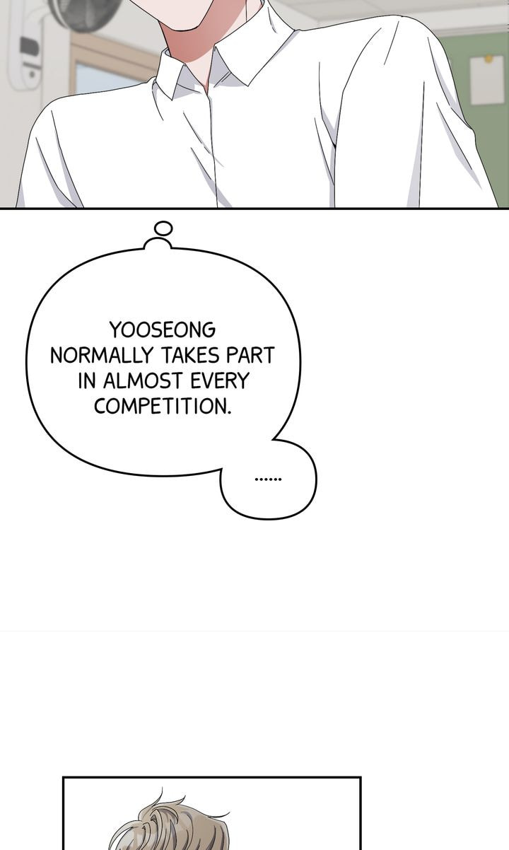 Da Capo Chapter 18 page 51 - 