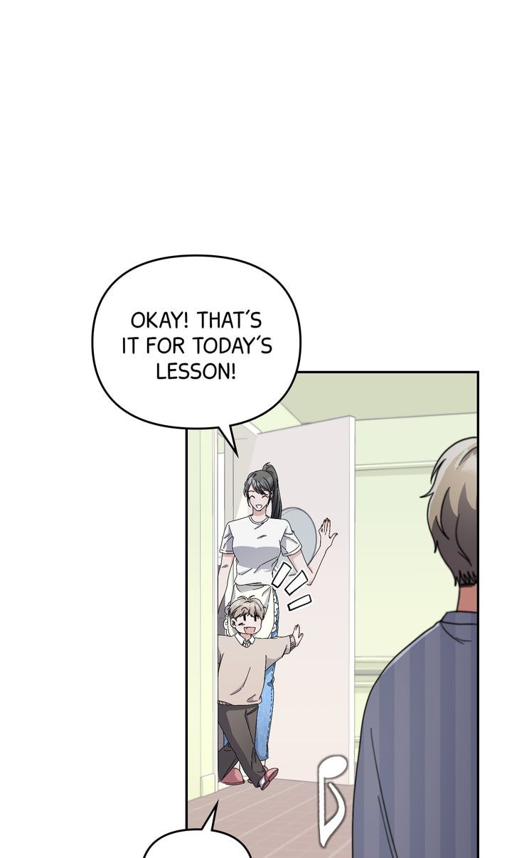 Da Capo Chapter 19 page 4 - 