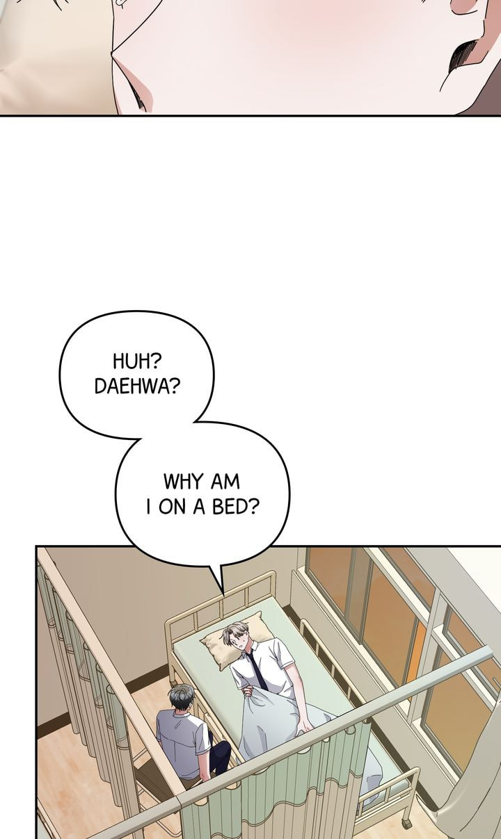 Da Capo Chapter 19 page 47 - 