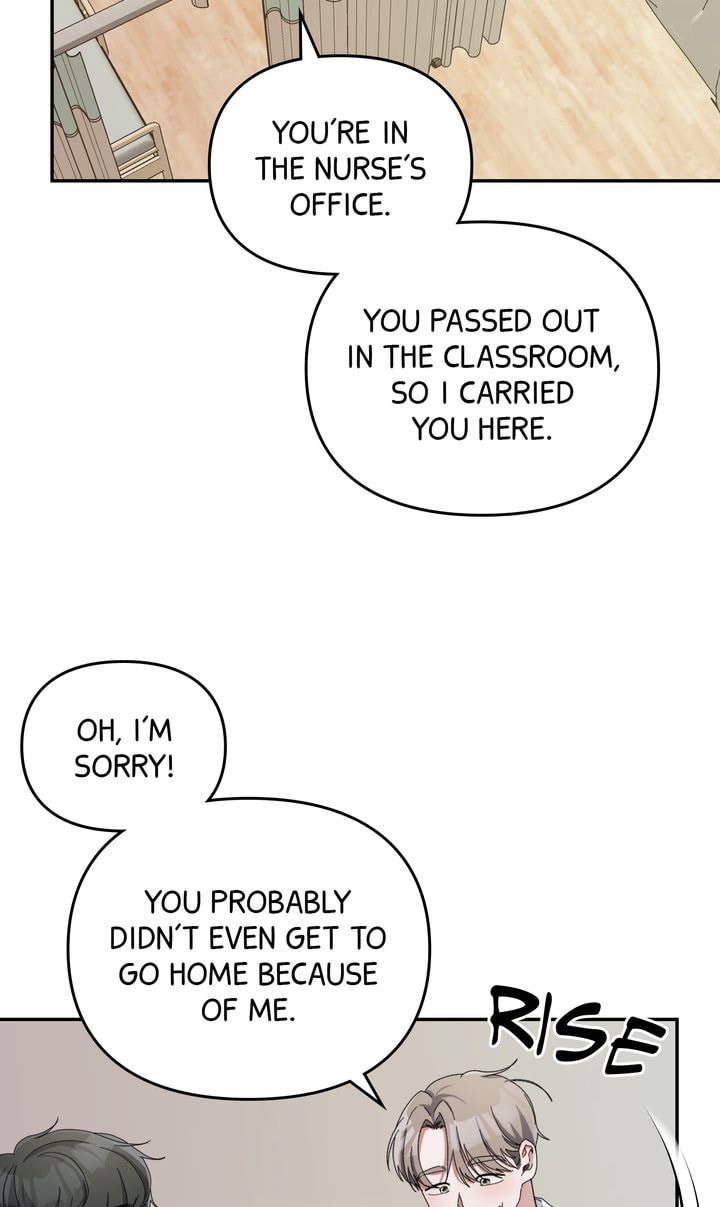 Da Capo Chapter 19 page 48 - 