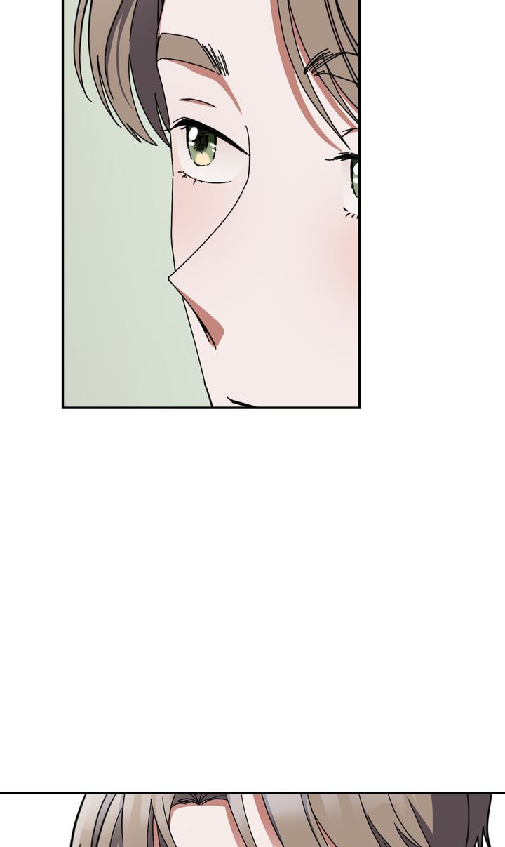 Da Capo Chapter 19 page 73 - 