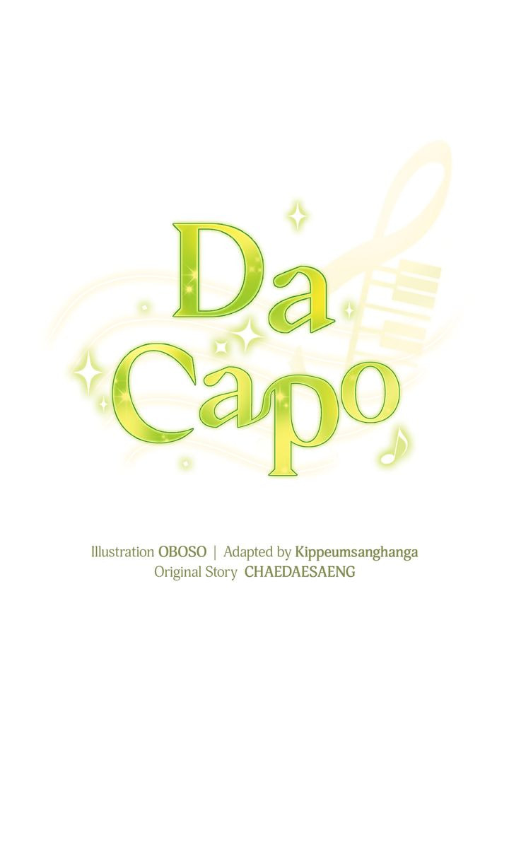 Da Capo Chapter 20 page 13 - 