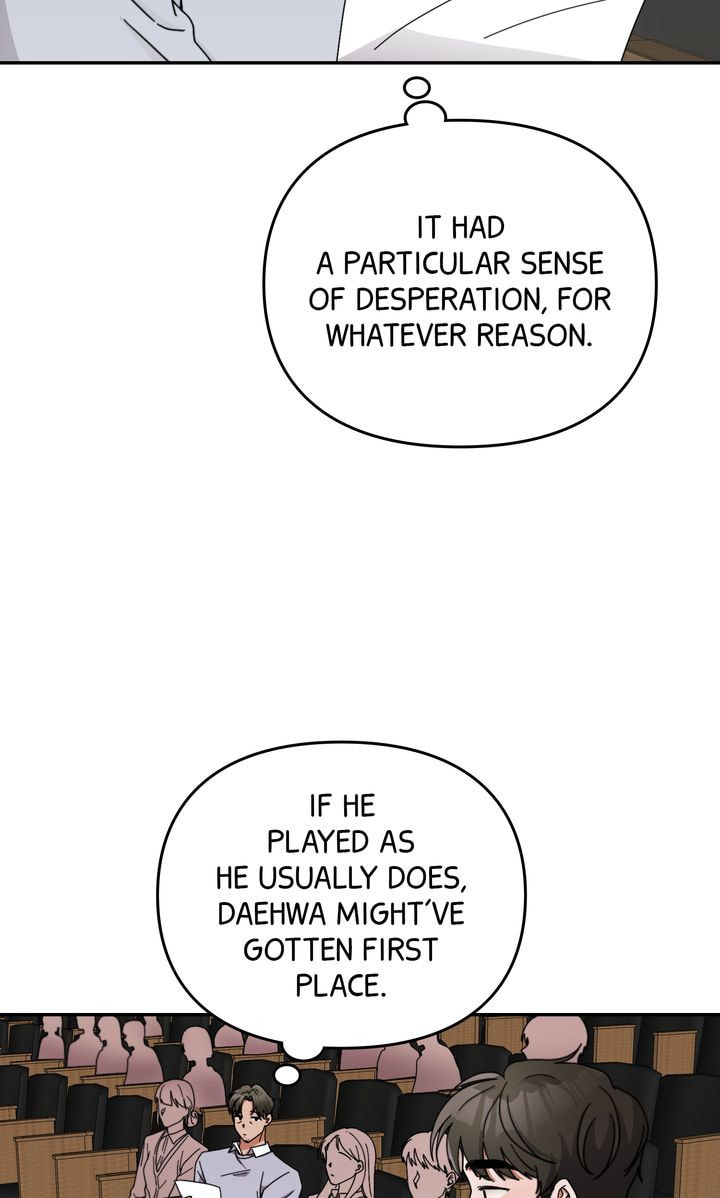Da Capo Chapter 21 page 12 - 