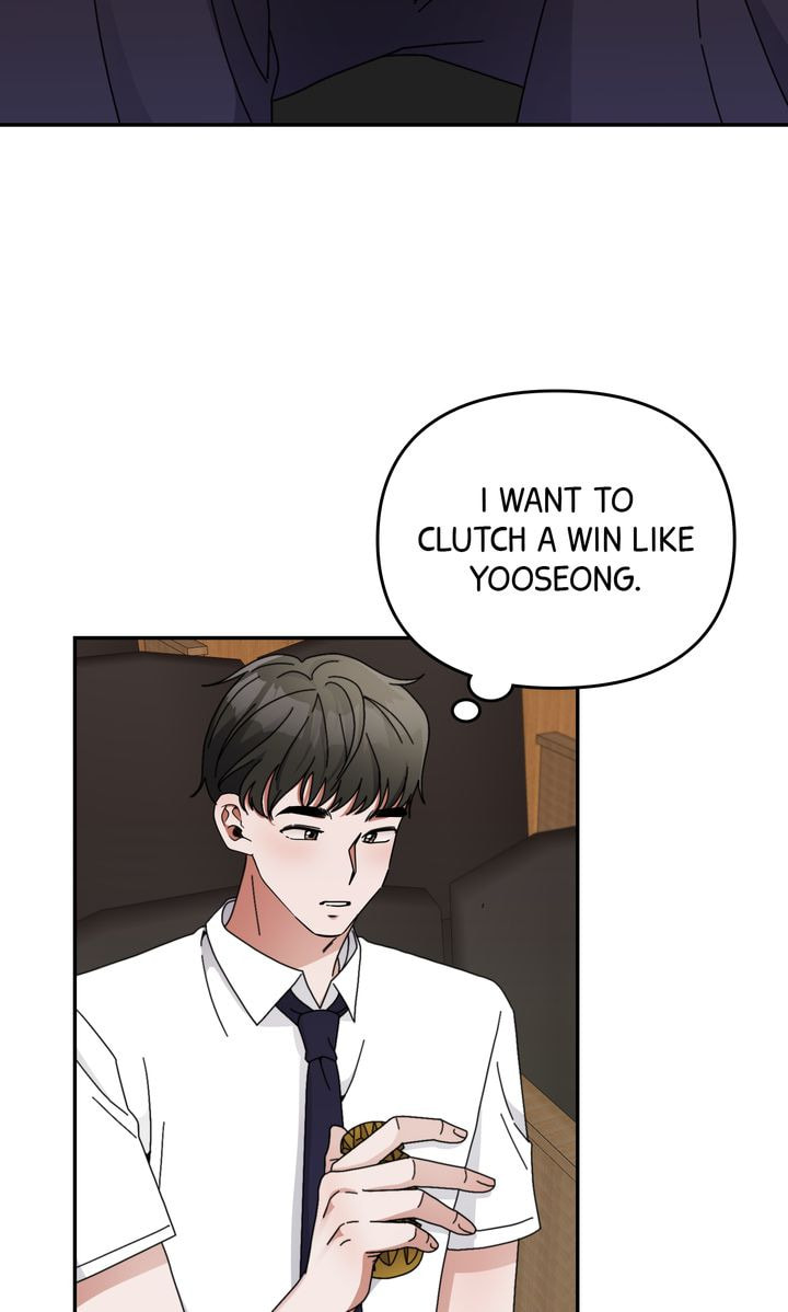 Da Capo Chapter 21 page 17 - 
