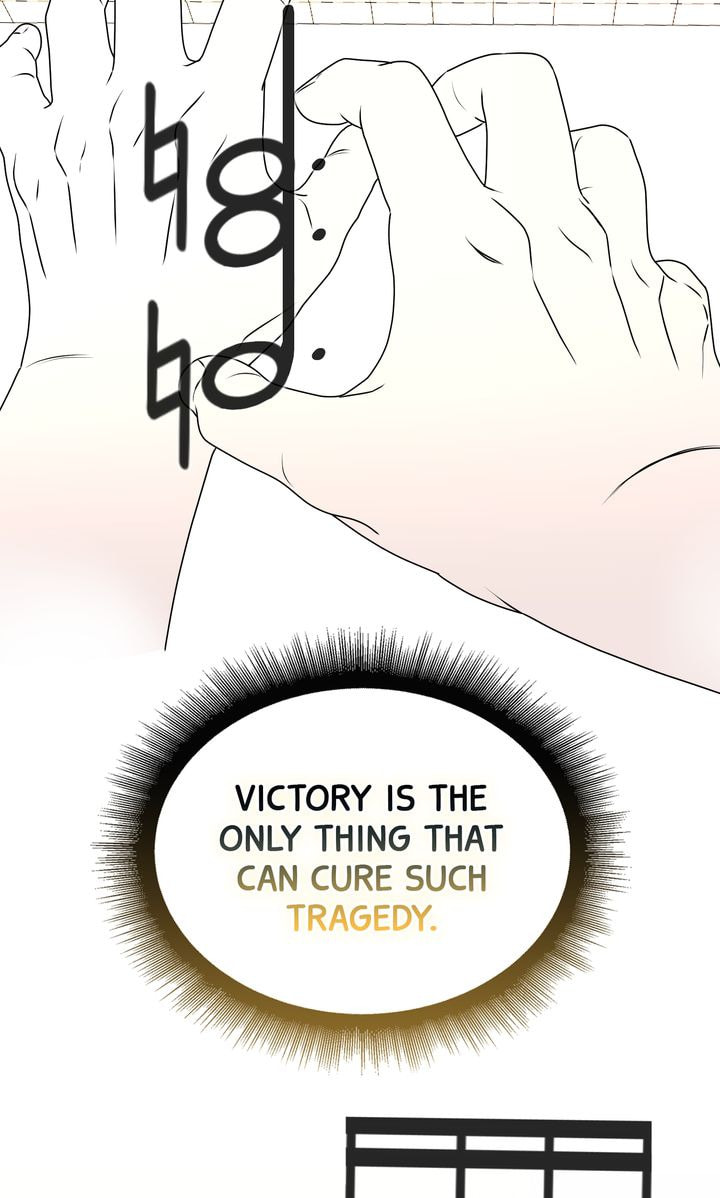 Da Capo Chapter 21 page 50 - 
