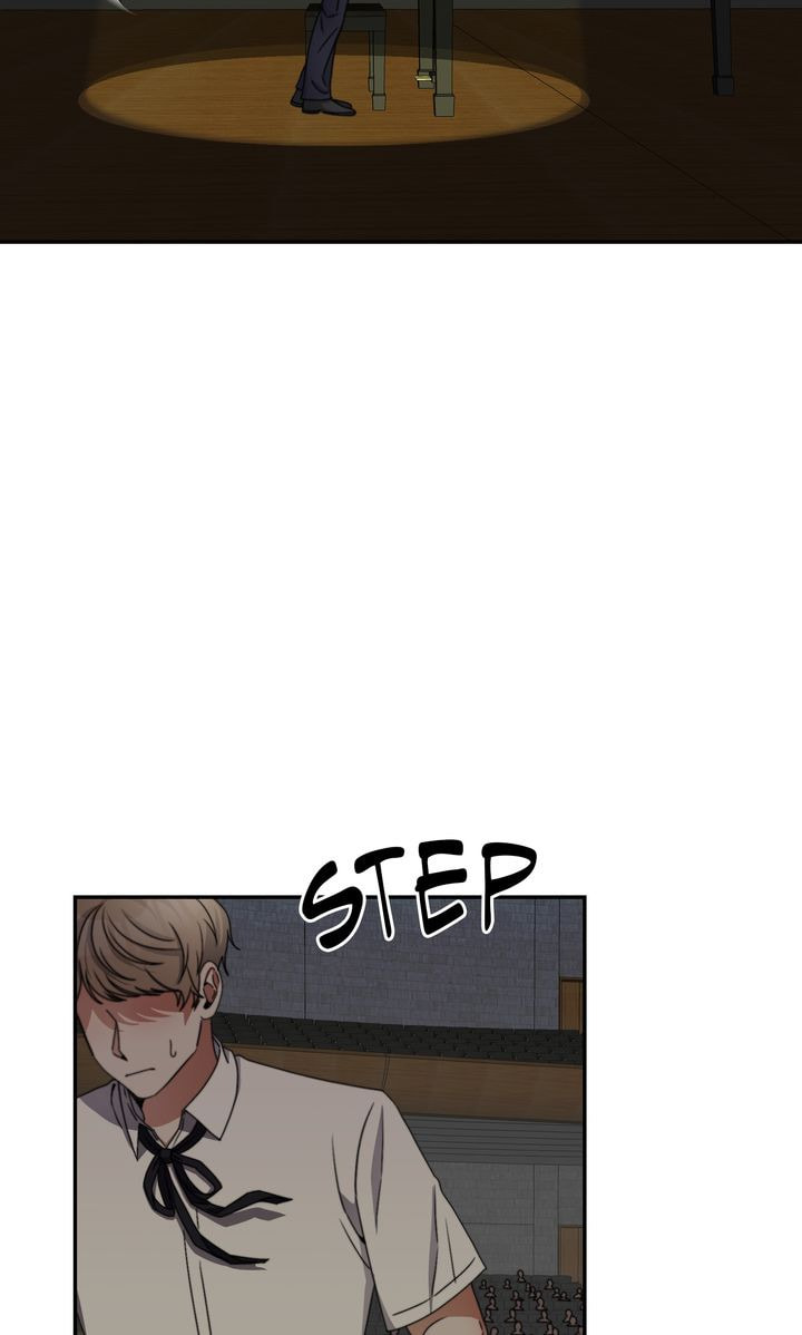 Da Capo Chapter 21 page 73 - 