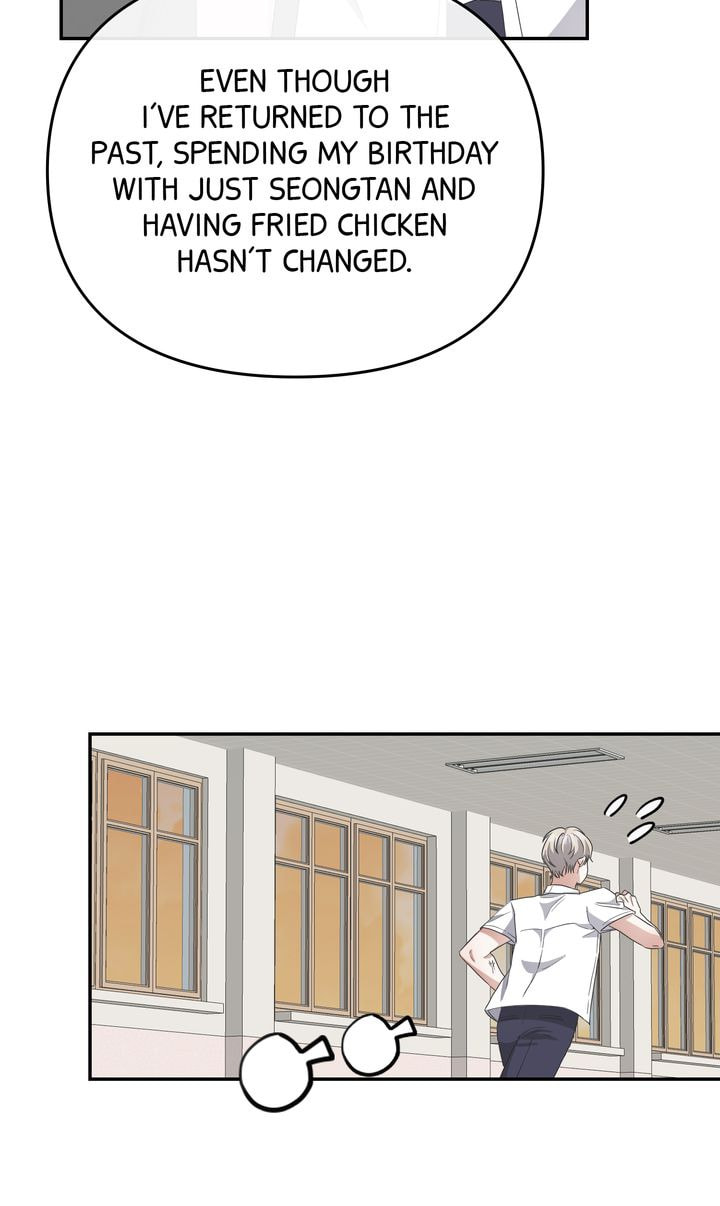 Da Capo Chapter 22 page 23 - 