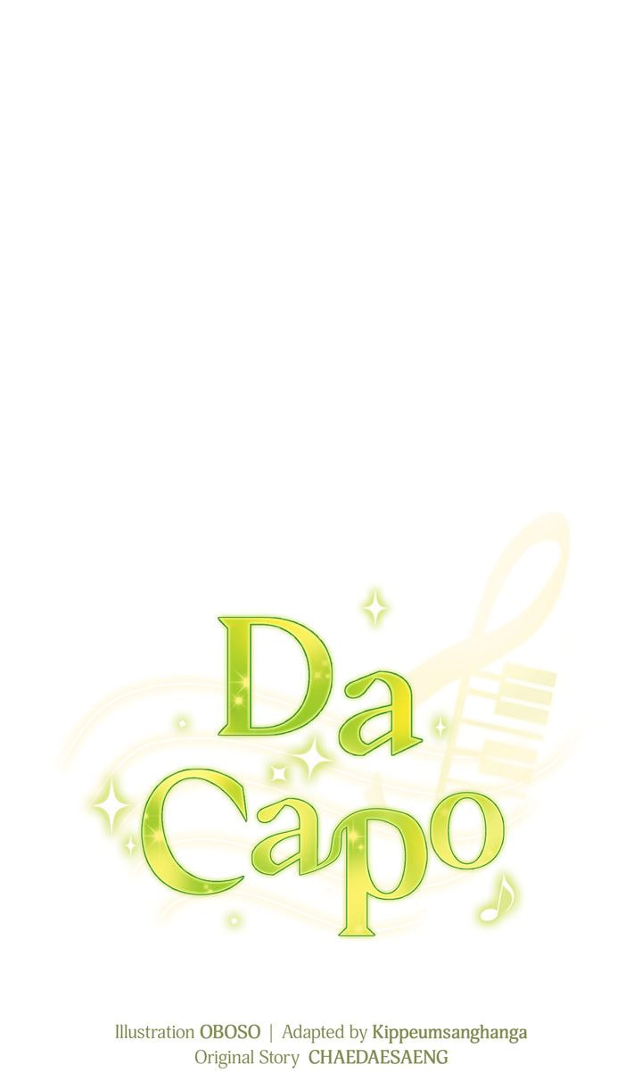 Da Capo Chapter 23 page 20 - 