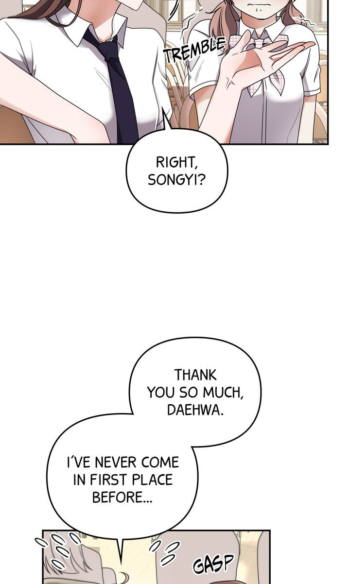 Da Capo Chapter 23 page 9 - 
