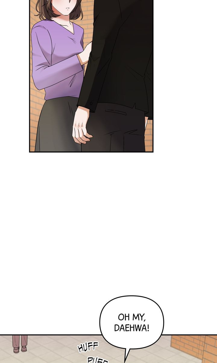Da Capo Chapter 24 page 50 - 