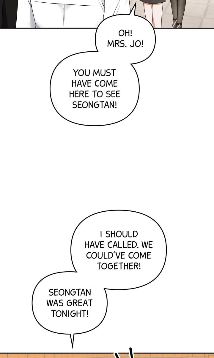 Da Capo Chapter 24 page 56 - 