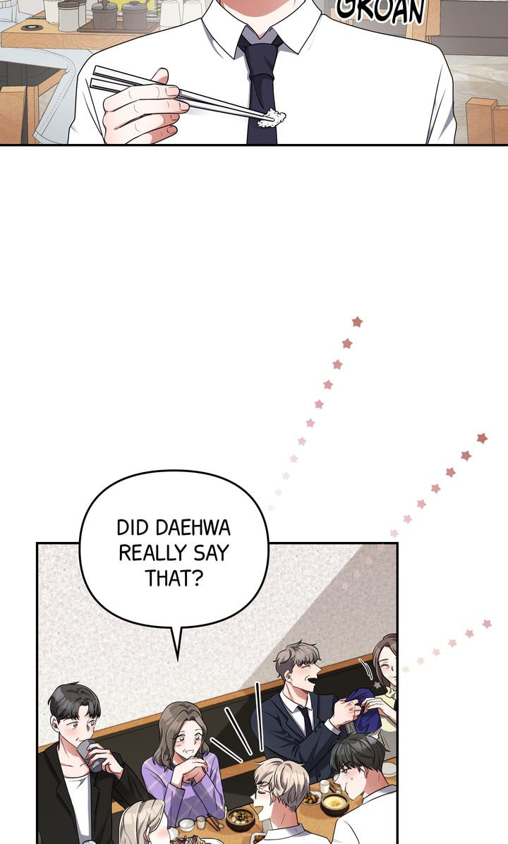 Da Capo Chapter 25 page 3 - 