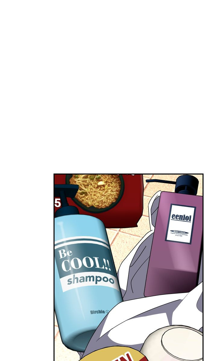 Da Capo Chapter 25 page 22 - 