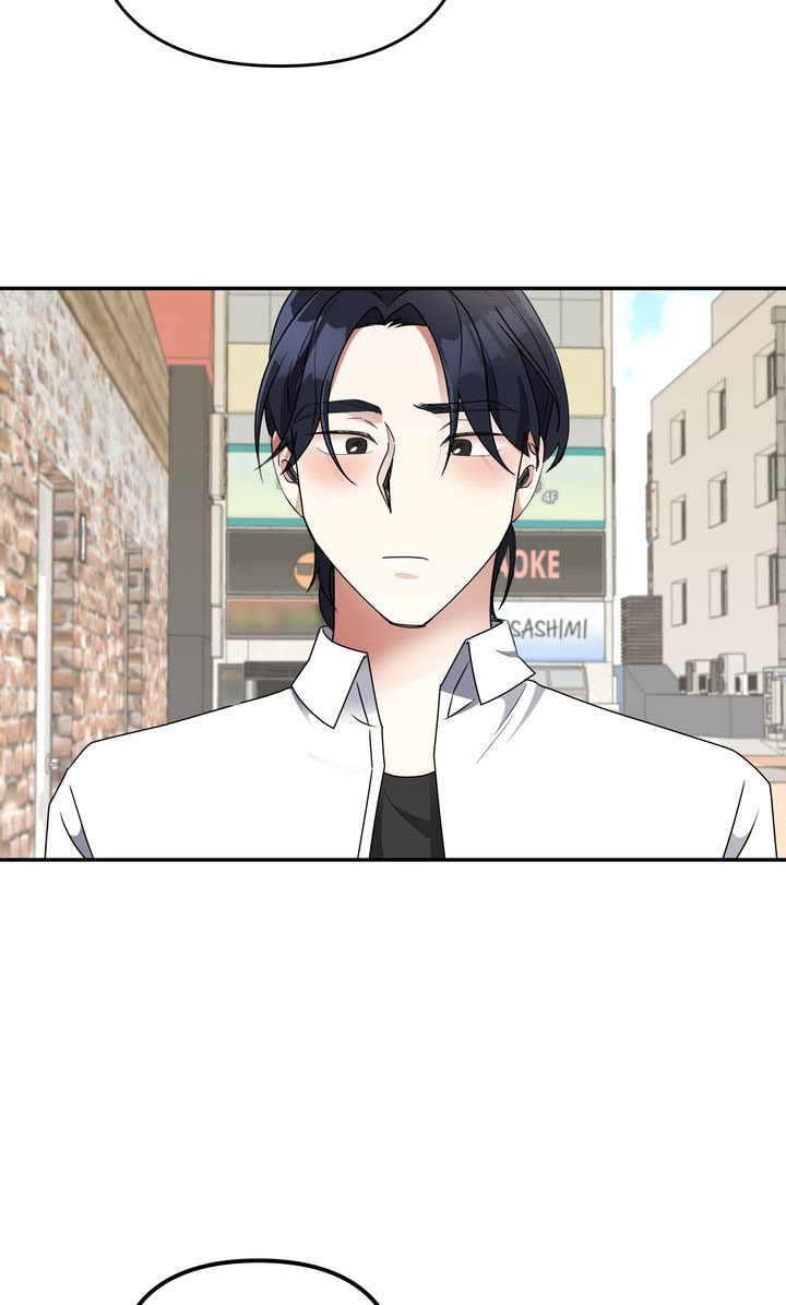 Da Capo Chapter 25 page 51 - 