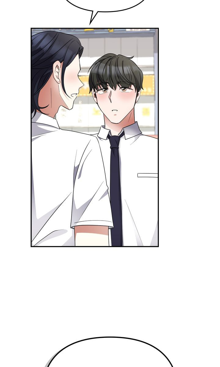 Da Capo Chapter 25 page 53 - 