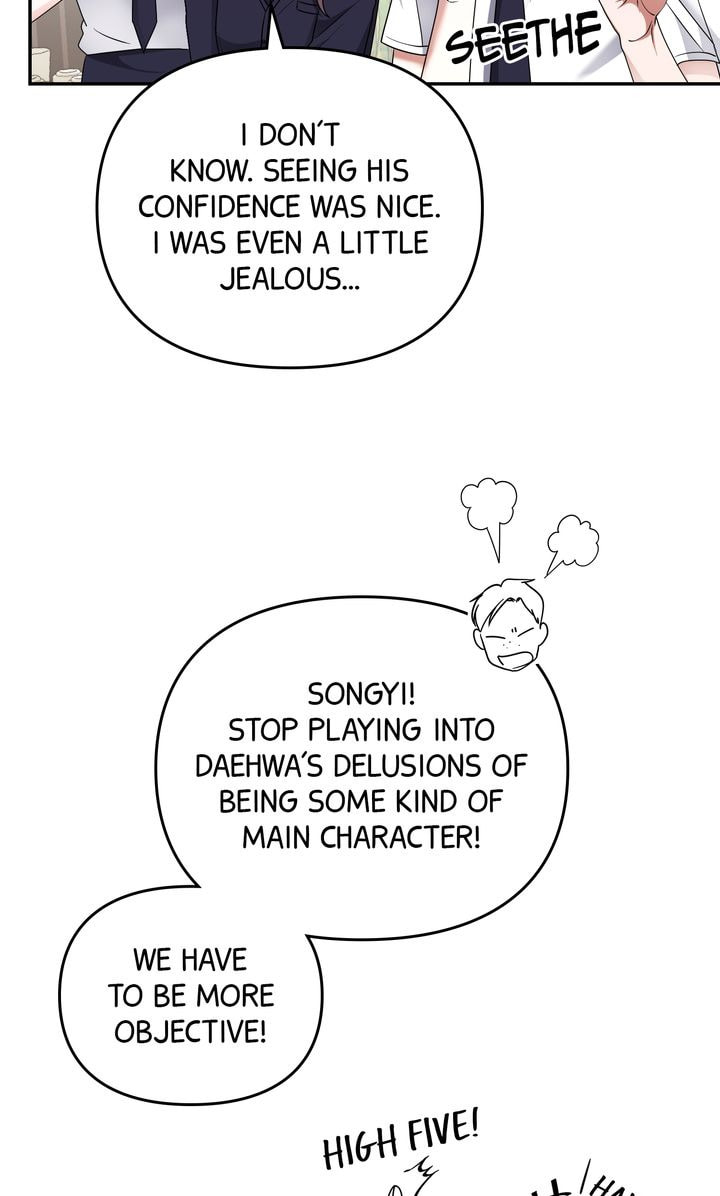 Da Capo Chapter 25 page 7 - 