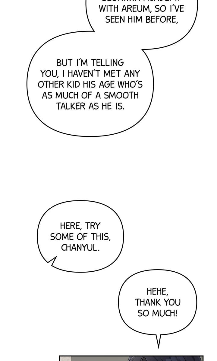 Da Capo Chapter 25 page 73 - 