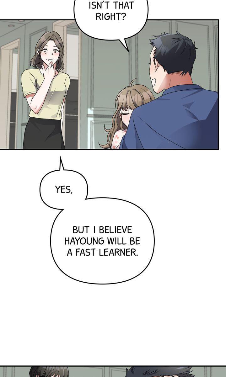Da Capo Chapter 26 page 55 - 