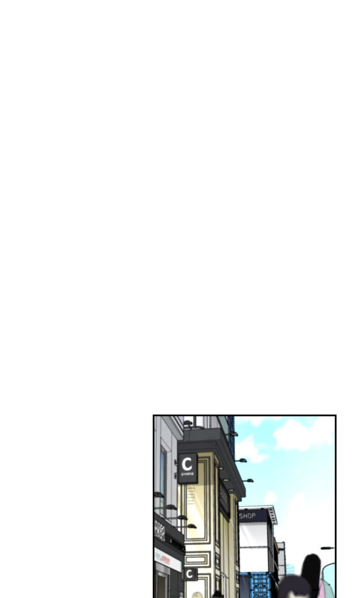 Da Capo Chapter 26 page 7 - 