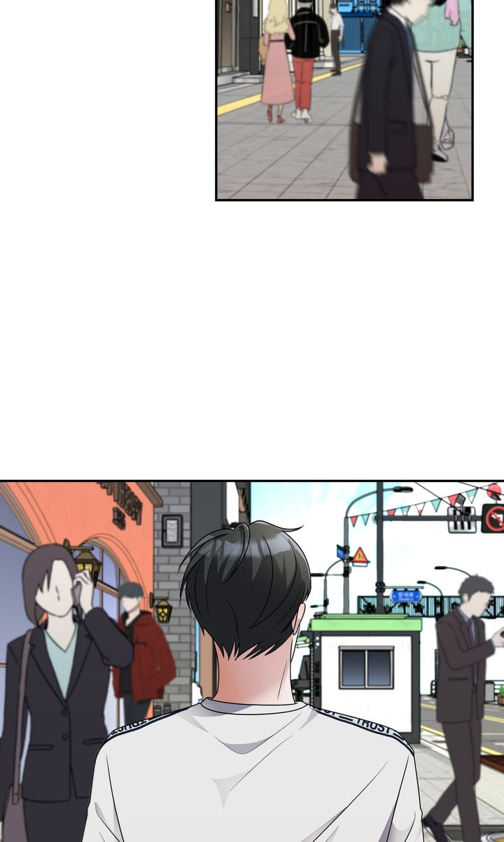 Da Capo Chapter 26 page 8 - 
