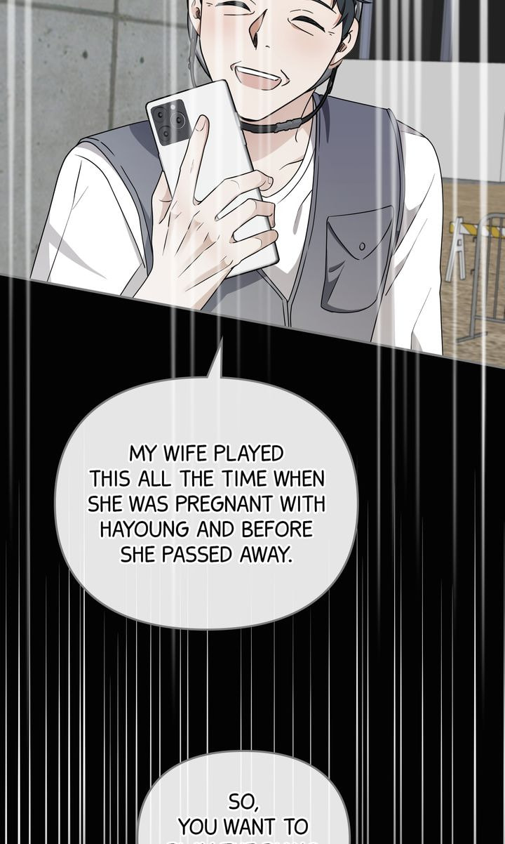 Da Capo Chapter 26 page 82 - 