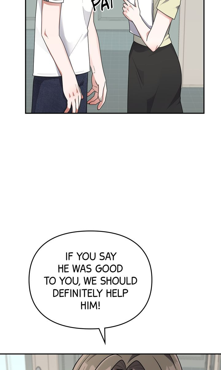 Da Capo Chapter 27 page 13 - 