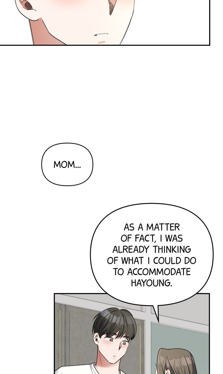 Da Capo Chapter 27 page 15 - 