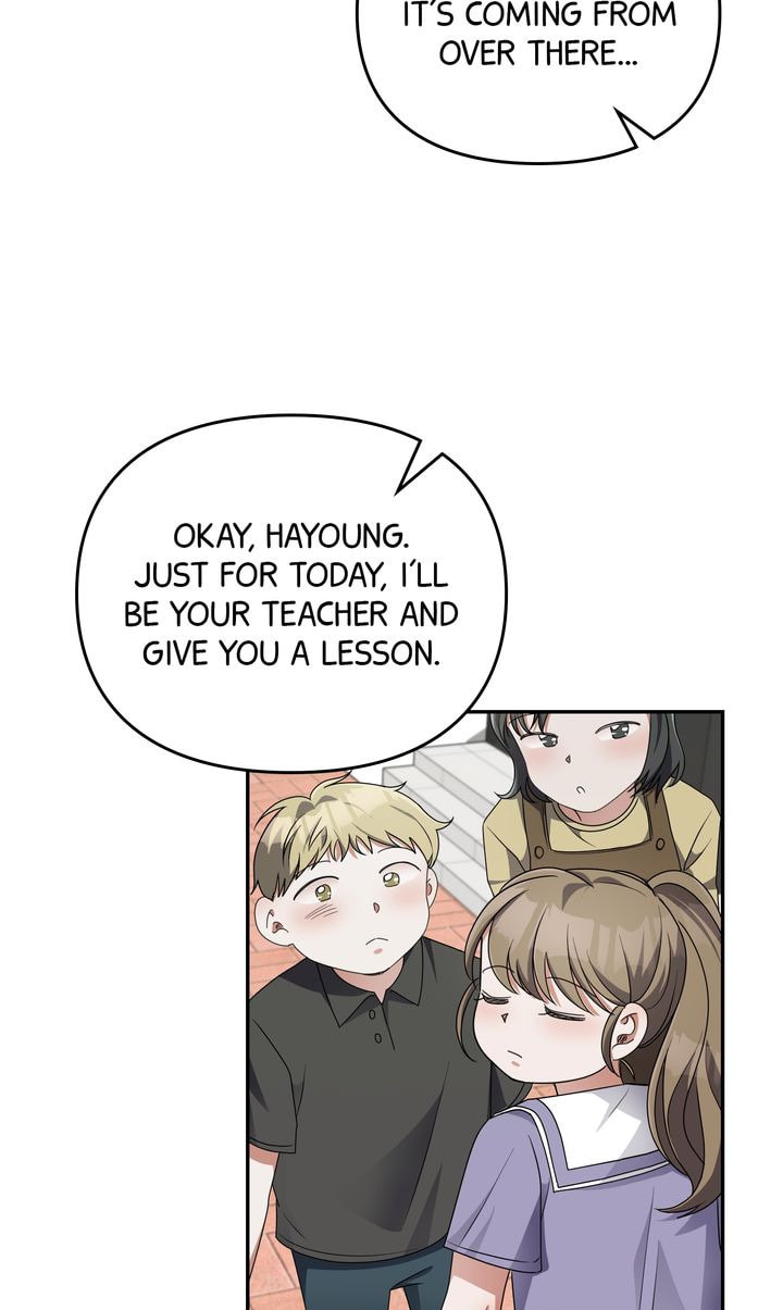 Da Capo Chapter 27 page 45 - 