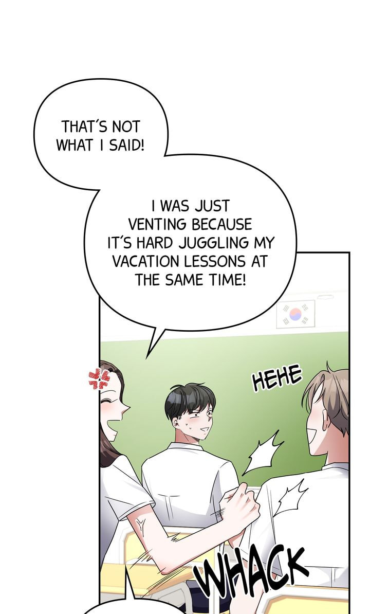 Da Capo Chapter 28 page 6 - 