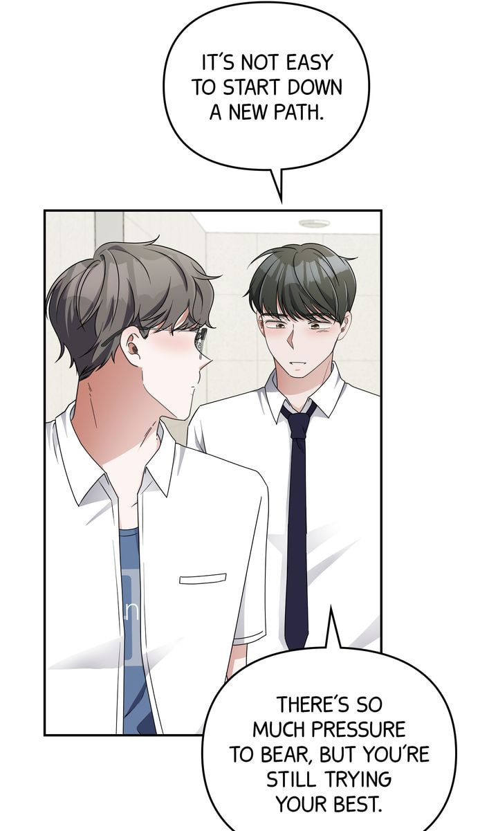 Da Capo Chapter 29 page 11 - 